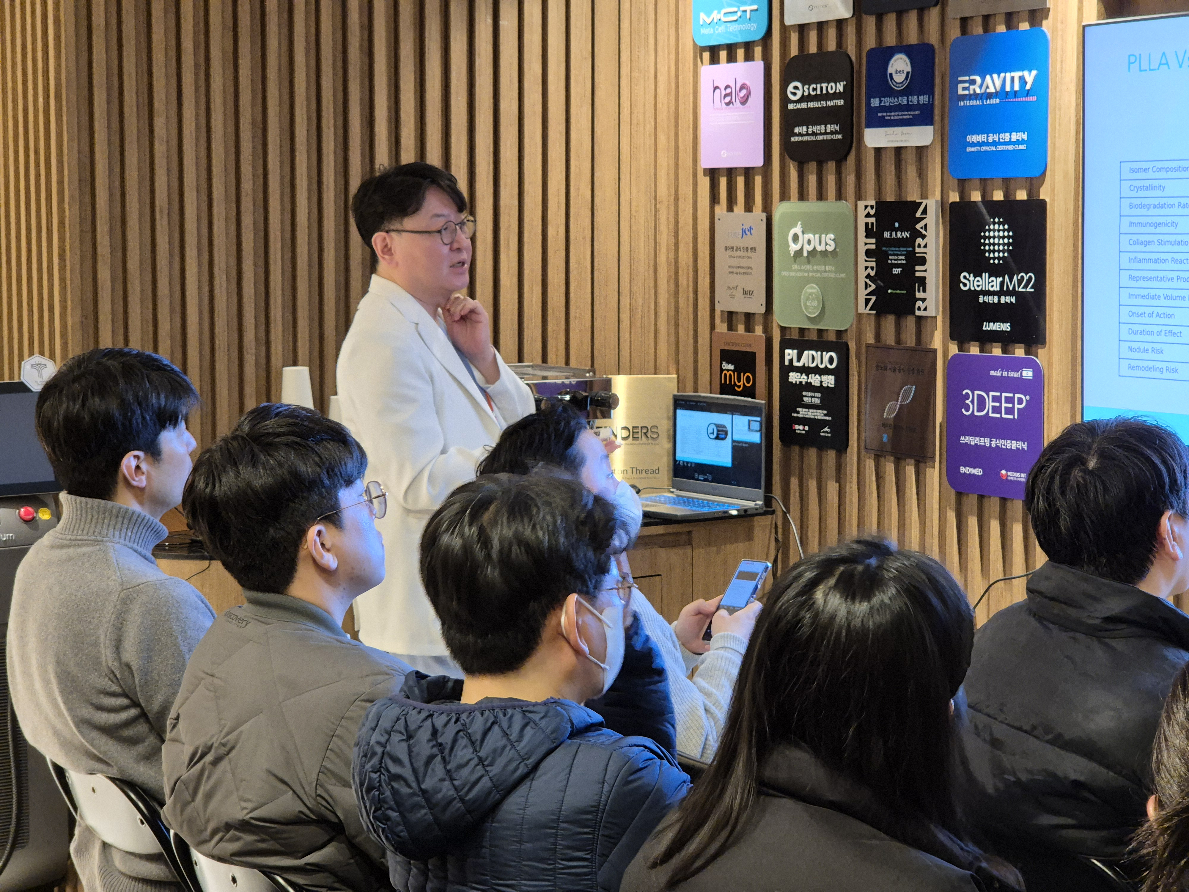 메듀케이션K, 파마리서치 '에버클' 라이브 세미나 성료