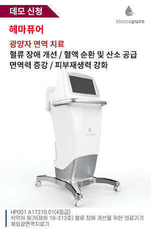 롤링 이미지