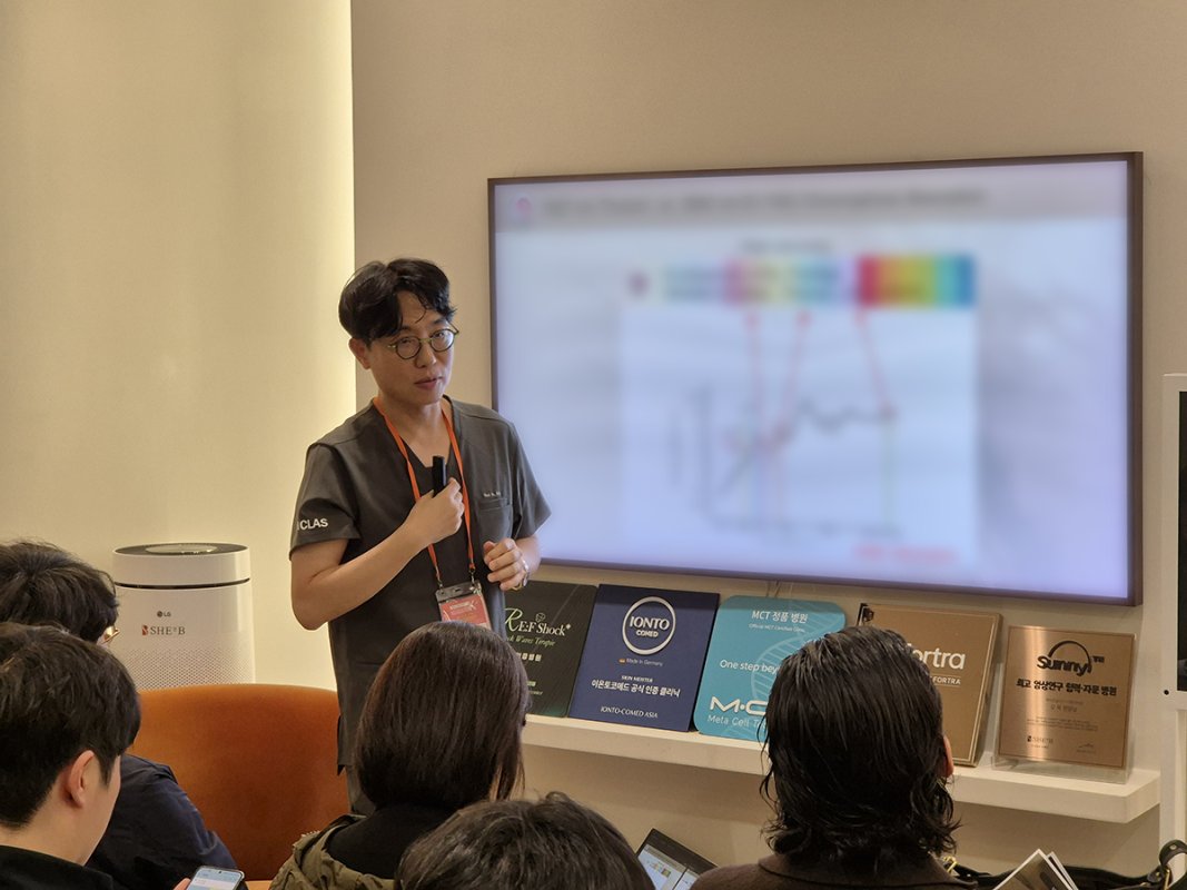 원텍, 최신 레이저 기술 공유 '제3회 원텍 라이브 세미나' 성료